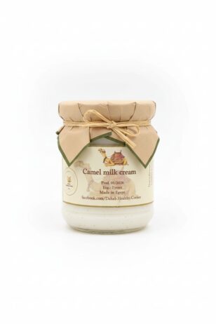 Camel Milk Shea Cream