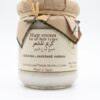 Leave-in Soft Cream
