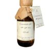 Coconut Oil