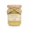 Brightening Shea Cream