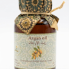 Argan Oil