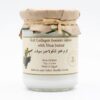Collagen Booster Shea Cream