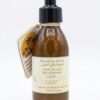 Sun Block Massage Oil