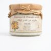 Coconut & Orange Scrub