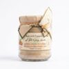 Mud Mask with Turmeric
