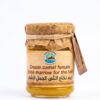 Female Camel Marrow Cream