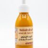 Camel Milk Bedouin Oil