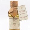 Infused Sweet Almond Oil — Frankincense