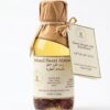 Infused Sweet Almond Oil — Rose